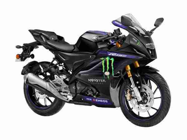 Monster Energy MotoGP Edition Yamaha R15 V4
