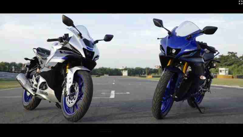 Yamaha R15 V4 and R15M launched