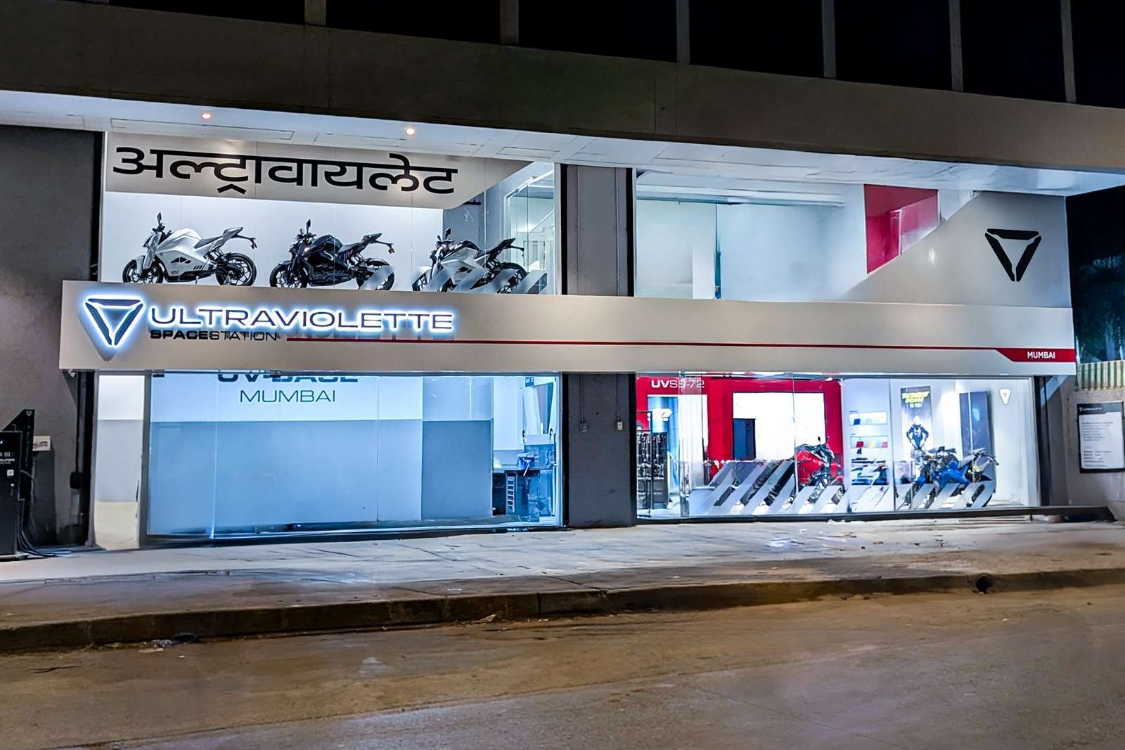 Ultraviolette Accelerates Nationwide Expansion; Now in Mumbai and Coimbatore