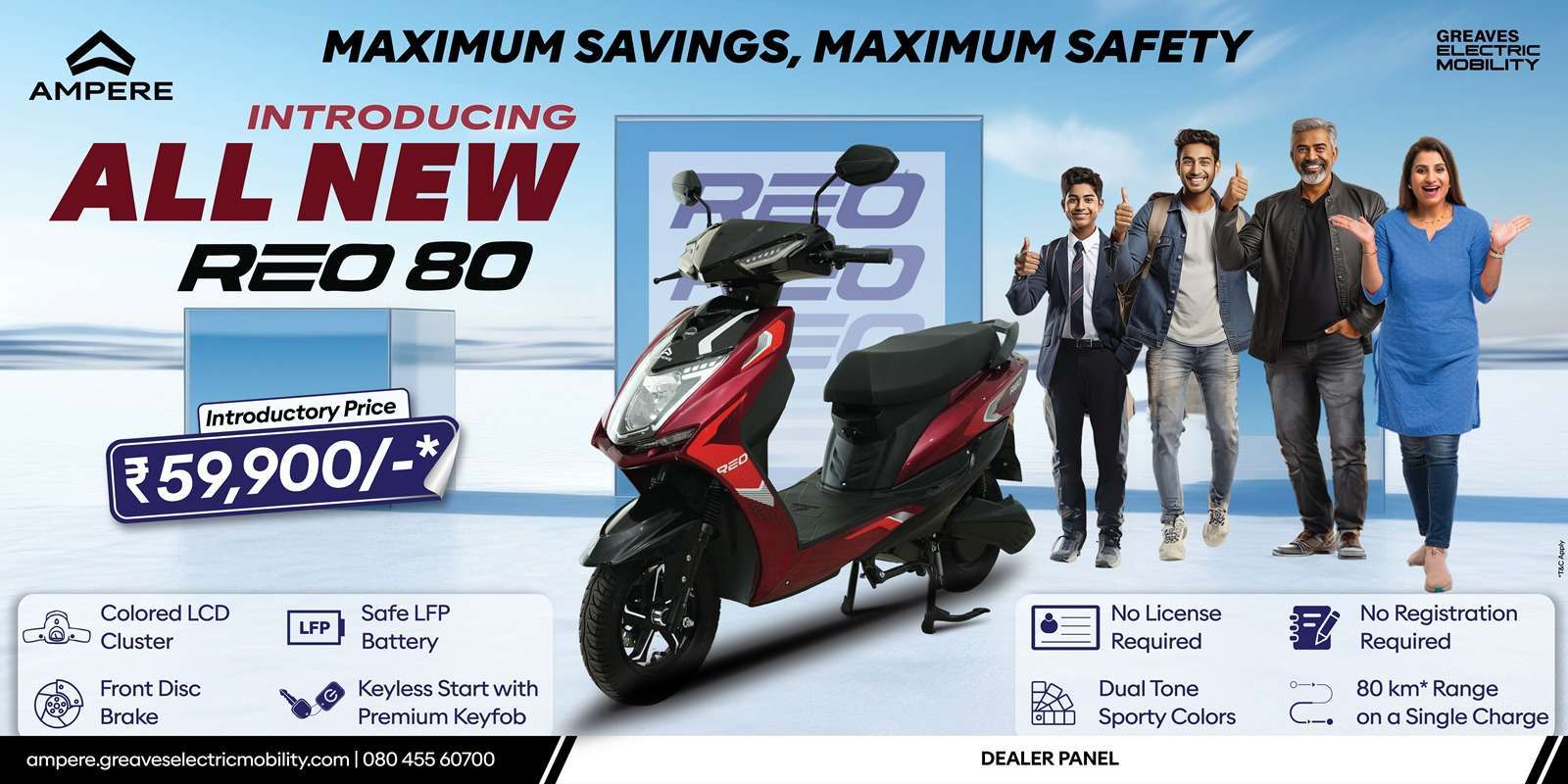 Ampere Launches All-New Reo 80 - Priced from Rs 59,000