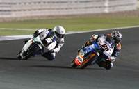 Moto3 2012 Qatar Maverick Viñales