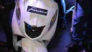 Yamaha Fascino white colour option