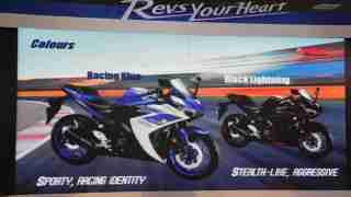 Yamaha R3 colour options