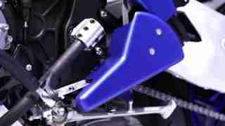 Yamaha Motobot