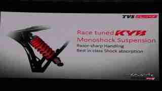 TVS Apache RTR 200 mono shock
