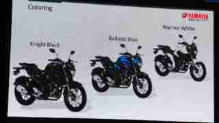 Yamaha FZ25 images