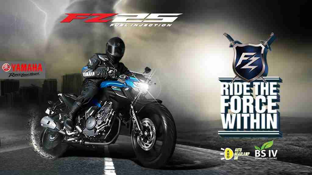 Yamaha FZ25 GST price