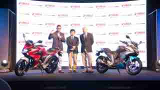 Yamaha Fazer 25 images
