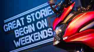 Yamaha Fazer 25 images
