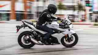 Suzuki GSX250R white