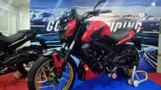 Dominar 400 colour options red