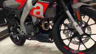 Aprilia RS 150 and Tuono 150 front suspension