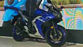 Yamaha YZF-R3 ABS Blue