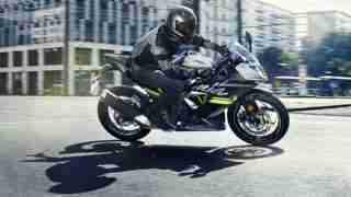 Kawasaki unveils Ninja 125