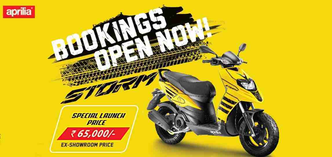 Aprilia Storm 125