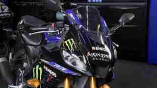 2020 Monster Energy Yamaha MotoGP Edition YZF-R3