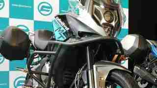 CFMoto 650MT front