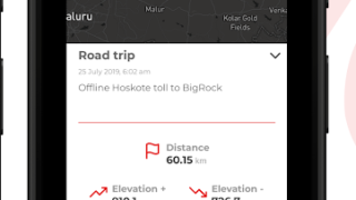 Recky mobile app