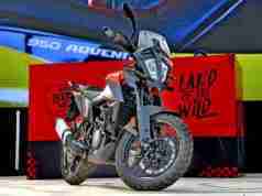 KTM 390 Adventure at IBW 2019