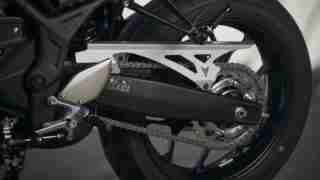 Yamaha MT-03 chain cover