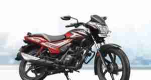2020 BS6 TVS Star City Plus