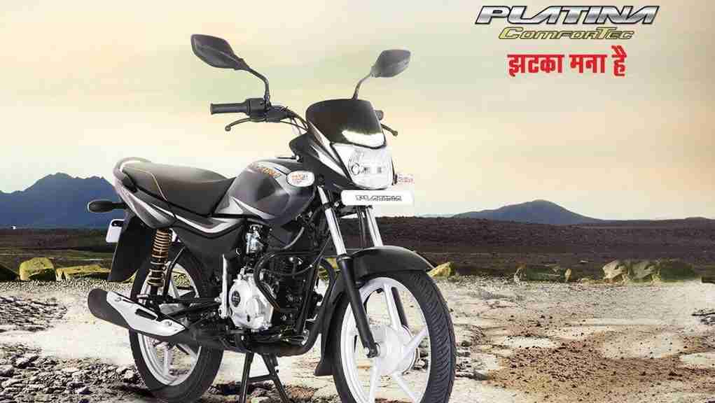 BS6 ready Bajaj CT and Platina launched