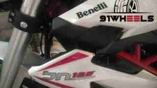 Benelli BN125 spy shot