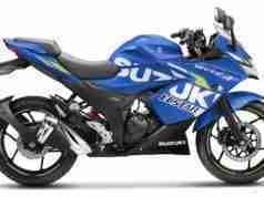 BS6 compliant Suzuki Gixxer SF MotoGP edition