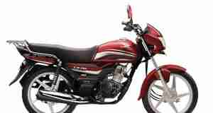 Honda CD Dream 110 Deluxe BSVI