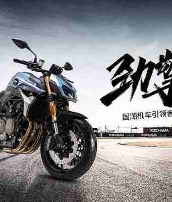 Benelli TNT 600 (QJ SRK 600)