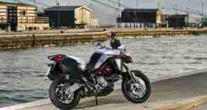 Ducati Multistrada 950 S GP HD wallpapers