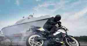 Bajaj Pulsar NS200 Metallic Pearl White