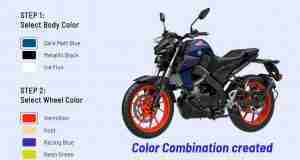 Yamaha MT-15 can now be customised officially