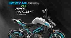2021 CFMoto 300NK BS6