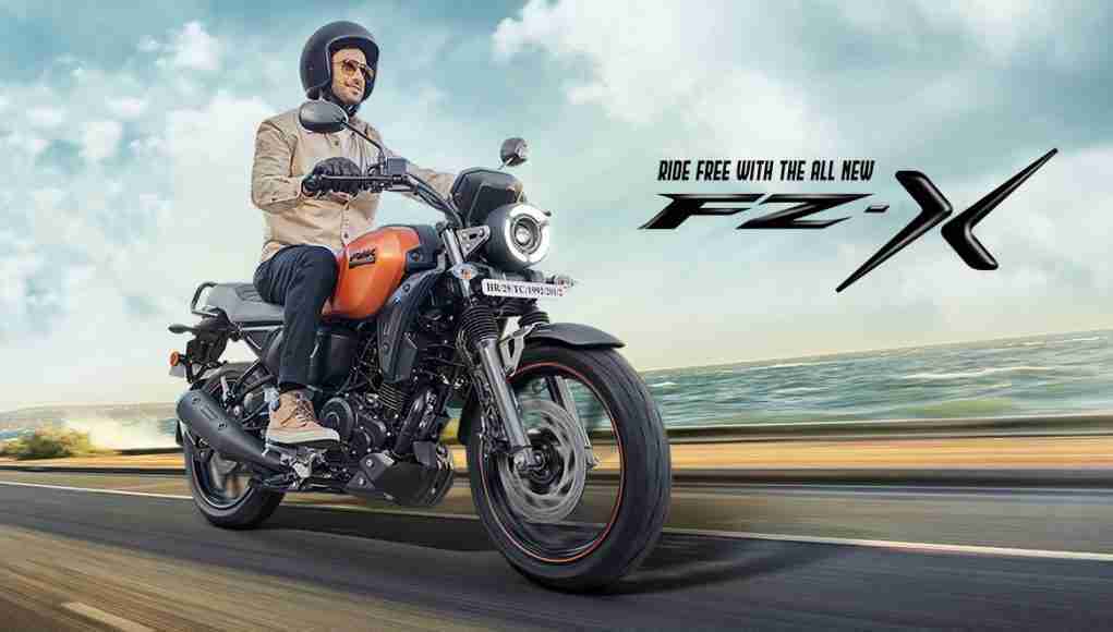 Yamaha FZ-X launched