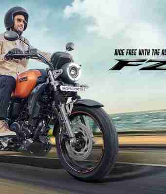 Yamaha FZ-X launched