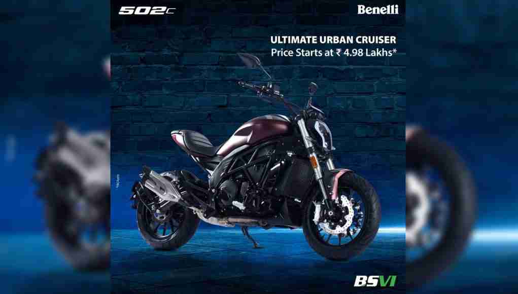 Benelli 502c India price