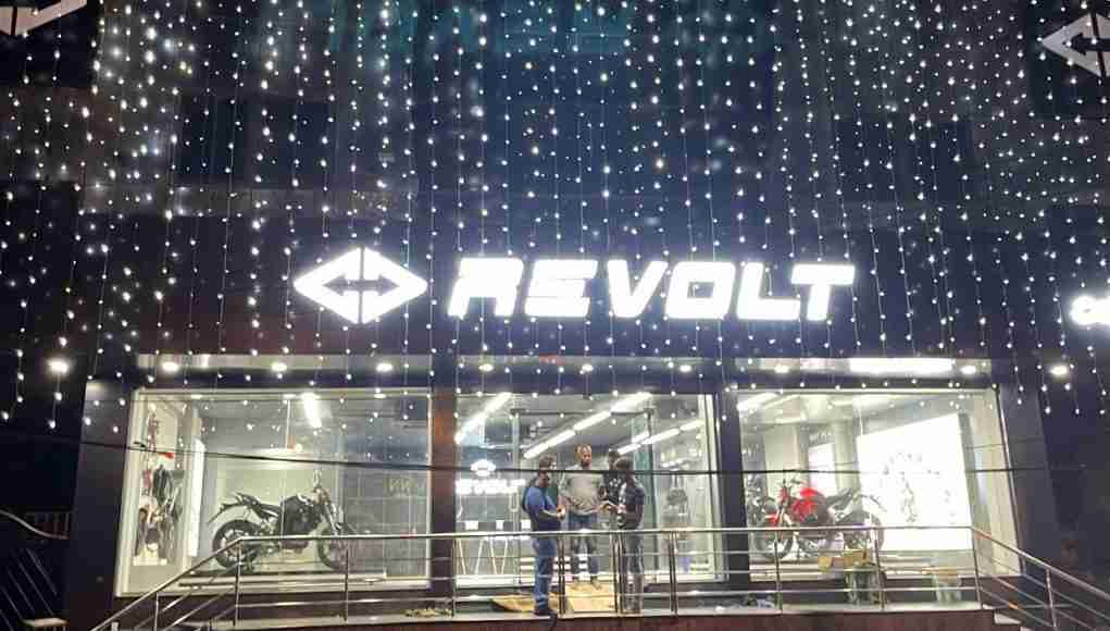 Revolt Motors now in Bengaluru