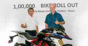 TVS and BMW have now made 1 lakh motorcycles together