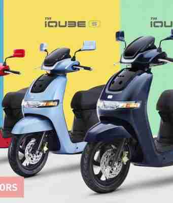 TVS iQUBE all variants