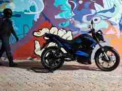 HOP OXO X electric bike