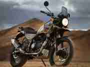 Himalayan Dune Brown colour option