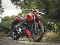 New Pulsar P150 HD wallpapers