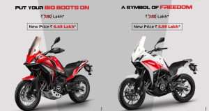 Moto Morini X Cape 650 prices reduced