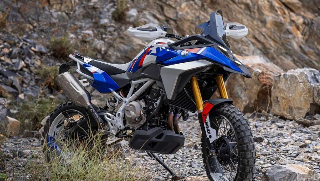 BMW F 450 GS Concept