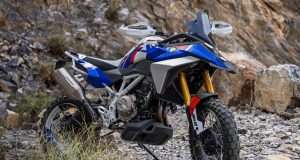 BMW F 450 GS Concept