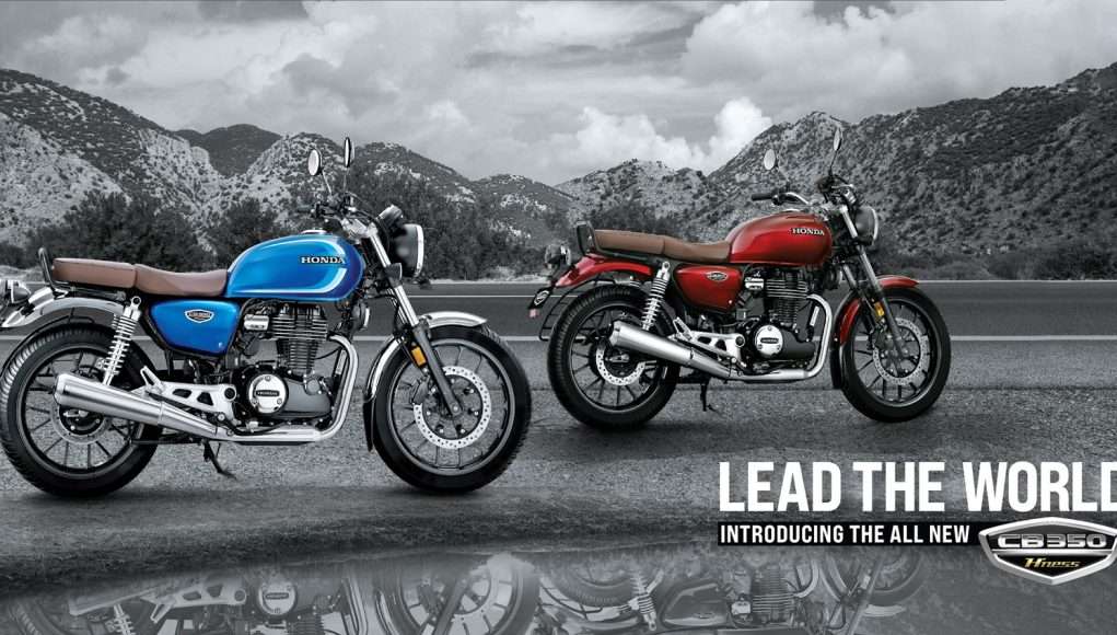 2025 Honda CB350 H'ness launched