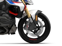 BMW R 1300 R Dynamic Suspension Adjustment (DSA)