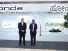 Mr. Mutsuo Usui (left) and Mr. Yogesh Mathur (right), Directors, Sales and Marketing, HMSI at Honda EV Concept Store Bengaluru