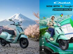 Bajaj Chetak Portfolio Update - New C Series Launch with Google Maps and More